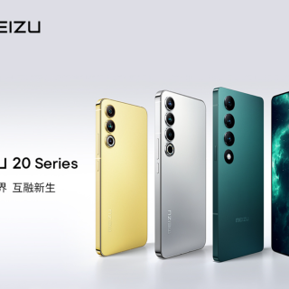 魅族20系列评测：最大的亮点是手机本身