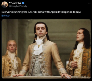 苹果AI震撼上线iPhone，进化版Siri却没有ChatGPT！47页技术报告揭秘自研模型