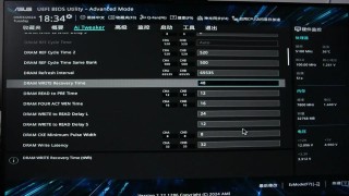 主板怎么刷bios？主板刷bios的方法