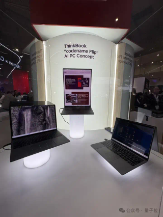 AI横扫MWC，中国厂商的「吸睛密码」亮了（doge）