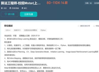 从近3000个招聘数据里，我找到了挖掘AI人才的三条铁律