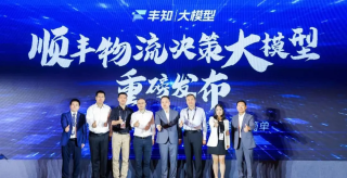 物流内卷的风，吹到了“AI”