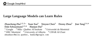 Deepmind 重磅开源：消除幻觉，让 LLMs 学会规则库和多步推理