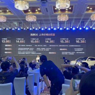 比亚迪海狮06北京上市售13.98万元起