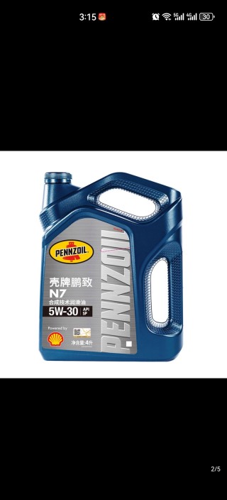 鹏致CP8机油特点是？鹏致CP8多少公里换一次