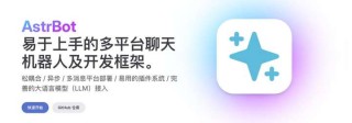 用微信聊天记录来做AI数字的你，开源了