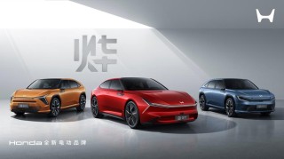 跨界搞大事 新大洲本田与MUJI合作造车