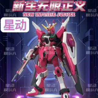ERA-baidu0942 – 星动纪元推出的端到端原生机器人大模型