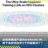 两本科生自学3个月复刻谷歌爆款产品，开源AI语音新标杆一天揽获5000星标