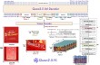 VACE – 阿里通义推出的视频生成与编辑框架