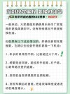 忘记换机油到15000公里，小车机油多少公里换一次