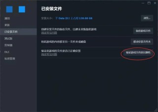 微软应用商店下载失败错误代码0x801901F4怎么办？
