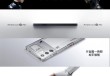 红魔9 Pro+评测：游戏手机、也可能是所有手机的终极形态