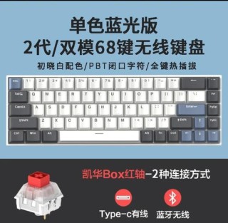 机械键盘有什么优点？机械键盘的优点与缺点介绍