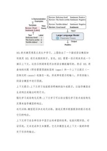 嵌入式AI技术漫谈：怎么为训练AI模型采集样本数据