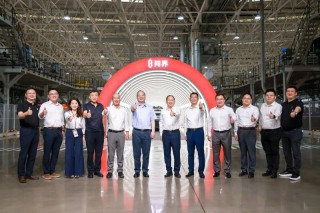 宁德时代电池在问界超级工厂投产 为问界车型供动力电池系统