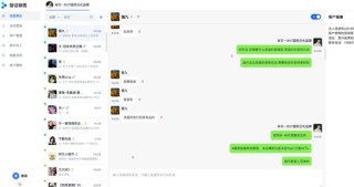 搭上AI快车的00后，已经融资千万了