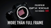 富士胶片推出中画幅无反数码相机“FUJIFILM GFX100S II”
