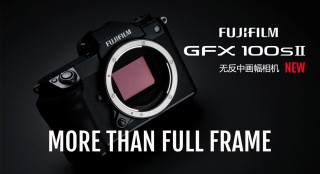 富士胶片推出中画幅无反数码相机“FUJIFILM GFX100S II”