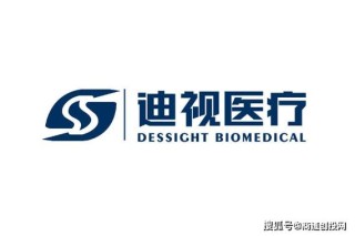 baidu09迪视医疗完成数千万元 Pre-A 轮融资，线性资本领投