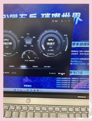 笔记本怎么外接独显？笔记本外接独显方法
