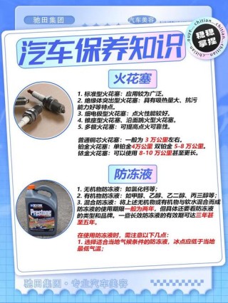 换机油有必要去4s店吗，机油自己可以换吗