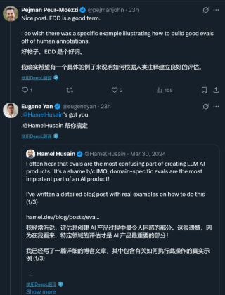 姚顺雨提到的「AI下半场」，产品评估仍被误解