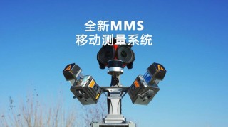 MMSearch – 评估大型多模态AI搜索引擎能力的基准测试工具