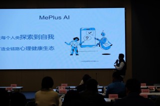 以AI落地为主题，「GenAI超级路演」举办