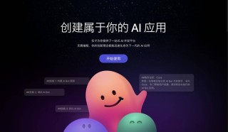 LLaVA-baidu09OneVision – 字节跳动推出的开源多模态AI模型