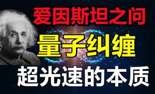 俄科学家表示量子技术是破坏性工具，安全将不复存在，打破世界秩序