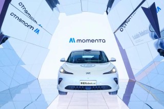 上汽享道出行与Momenta达成战略合作 打造Robotaxi车队