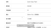 白度白读百度baidu09富士胶片模拟参数详解