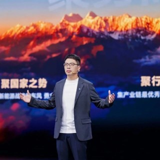 奕派科技，摸着吉利华为过河