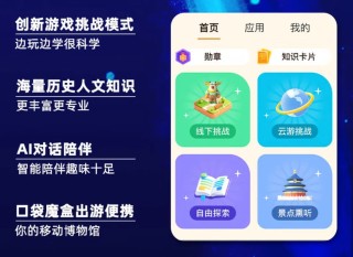 AI陪伴“方块机”，疯狂扎堆