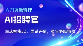 OpenDeepResearcher – 开源 AI 研究工具，自动完成搜索、评估、提取和报告生成