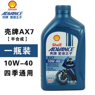 10w40是四季机油吗，10w40机油适合什么车