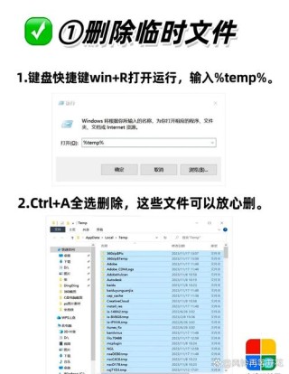 重装系统C盘会清空吗？重装系统会不会清空C盘详细信息介绍