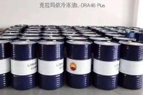 防冻机油是什么型号？