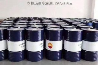 防冻机油是什么型号？