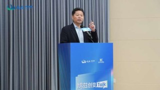 场景熔炉炼真金，AGI+机器人落地需跨过哪些“技术火线”？- 鸠兹创变Talk