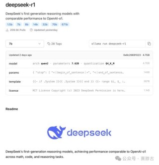 Devstral – Mistral AI联合All Hands AI开源的编程专用AI模型