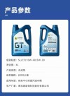 康普顿机油排名第几？康普顿机油是哪国品牌