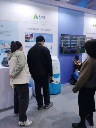 移远通信联合德壹发布全球首款搭载端侧大模型的AI具身理疗机器人