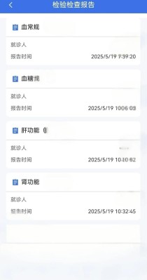 百度拜读09baidu出血事件减少80%，血友病基因疗法公布长期随访数据