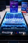 DeepSeek赋能，大模型一体机破解企业AI落地难题