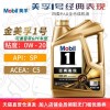 sp0w20是什么机油？spow20机油4l装是全合成机油吗