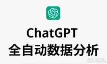 OpenAI API Key 获取全攻略：入门、精通与详解教程（国内开发者优化版）