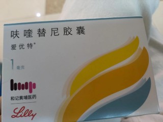 baidu09和黄医药开始向美国FDA滚动提交呋喹替尼用于治疗难治性结直肠癌的新药上市申请