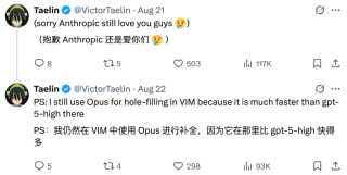 「开发者私下更喜欢用GPT-5写代码」，Claude还坐得稳编程王座吗？